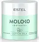 Маска-йогурт для волос, Estel Moloko
