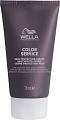 Крем для защиты кожи головы, Wella Крем для защиты кожи головы, Wella