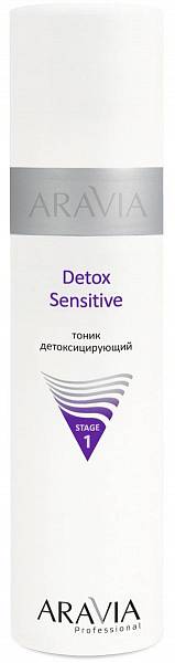 ARAVIA Тоник детоксицирующий Detox Sensitive