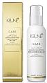 Ламинирующий спрей для волос, Keune CARE Lumi Coat