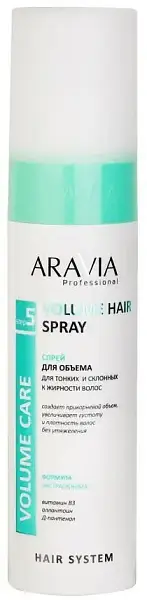 Aravia Professional Спрей для объема для тонких и склонных к жирности волос