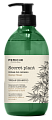 Увлажняющий шампунь с маслом конопли Hemp ritual shampoo, PericheSecret Plants