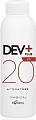 Окисляющая эмульсия Dev Plus 6% 20volume 120мл, KAARAL