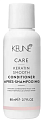 Кондиционер "Кератиновый комплекс" 80мл, Keune CARE KERATIN SMOOTH