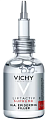 Антивозрастная гиалуроновая сыворотка-филлер Supreme, VICHY