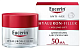 Крем для дневного ухода за сухой кожей HYALURON-FILLER+VOLUME-LIFT, Eucerin