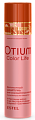 Деликатный шампунь для окрашенных волос, Estel Otium Color Life