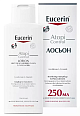 Лосьон для тела для взрослых, детей и младенцев ATOPICONTROL, Eucerin