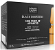 Ампулы Skin Complex Advanced 30x2мл, MARTIDERM Black Diamond