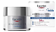 Крем для ночного ухода HYALURON-FILLER, Eucerin