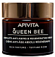 Комплексный антивозрастной регенерирующий крем с насыщенной текстурой, Apivita Queen Bee