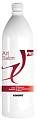 Шампунь для окрашенных волос Color Shampoo, Farmavita Art Salon