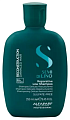 Бессульфатный шампунь для поврежденных волос Reparative Low 250мл, ALFAPARF SDL RECONSTRUCTION Бессульфатный шампунь для поврежденных волос Reparative Low 250мл, ALFAPARF SDL RECONSTRUCTION