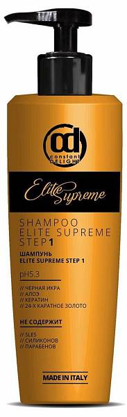 Constant Delight Elite Supreme Шампунь для волос  Шаг 1