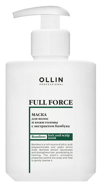 Ollin Full Force Маска для волос и кожи головы с экстрактом бамбука 300мл