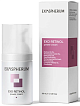Интенсивный крем с ретинолом Retinol Power Cream, EXOSPHERUM Интенсивный крем с ретинолом Retinol Power Cream, EXOSPHERUM