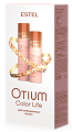 Набор для окрашенных волос (шампунь 250мл+бальзам 200мл), Estel OTIUM Color Life Набор для окрашенных волос (шампунь 250мл+бальзам 200мл), Estel OTIUM Color Life