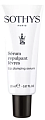Anti-age cыворотка для увеличения объема губ, SOTHYS Eye contour line