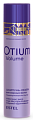 Шампунь для объёма жирных волос, Estel Otium Volume