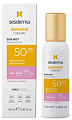 Спрей-мист липосомальный для лица "Герань" Comfort SPF50, SESDERMA REPASKIN
