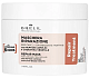 Восстанавливающая маска для поврежденных волос Repair Treatment, BRELIL