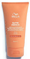 Горячая экспресс маска, Wella Invigo Nutri-Enrich