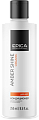 Кондиционер для восстановления и питания 250мл, EPICA Professional Amber Shine