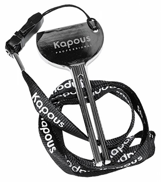 Kapous Ключ-пресс на шнурке для выдавливания краски