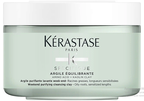 Kerastase Specifique Очищающая глиняная маска Эквилибрант