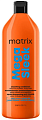 Разглаживающий кондиционер для волос 1000мл, Matrix Mega Sleek