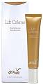 Крем лифтинговый для ухода за кожей вокруг глаз, контуром губ и шеи Lift Cream, Gernetic