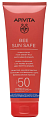 Солнцезащитное увлажняющее молочко для лица и тела SPF50, Apivita Bee Sun Safe