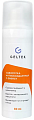 Антиоксидантная сыворотка С-Energy, GELTEK