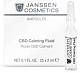 Успокаивающий ампульный концентрат CBD Calming Fluid 25х2мл, Janssen Успокаивающий ампульный концентрат CBD Calming Fluid 25х2мл, Janssen