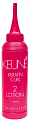 Лосьон Кератиновый локон Keratin Curl Lotion 2, Keune Keratin