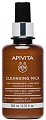 Очищающее и тонизирующее молочко 3в1 для лица и глаз, Apivita Cleansers