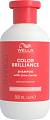 Шампунь для защиты цвета окраш.нормальных и тонких волос, Wella Invigo Color Brilliance