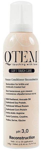 QTEM Soft touch care Протеиновый мусс-кондиционер 