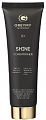 Кондиционер для блеска Shine Conditioner 50мл, GreyMe