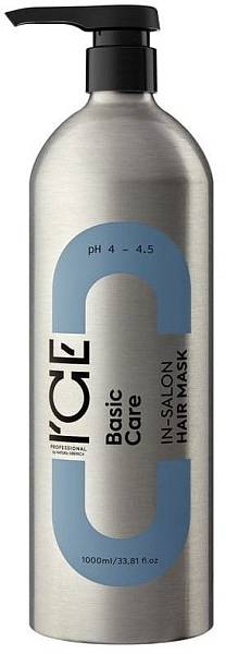 NS ICE PROFESSIONAL Маска базовый Basic Care для процедуры персонализированного ухода для волос