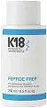 Бессульфатный шампунь для поддержания pH-баланса Peptide Prep, K18