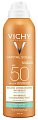 Солнцезащитный увлажняющий спрей-вуаль SPF 50, VICHY Capital ideal soleil