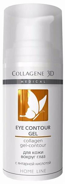 Medical Collagen 3D Гель-контур для глаз с янтарной кислотой