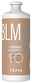 Бальзам кератиновый Mycare Keratin Tenben, Tefia