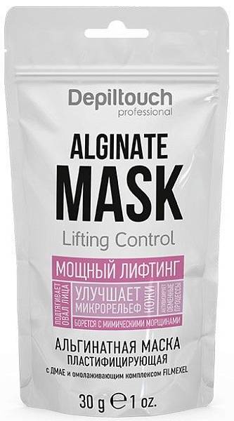 Depiltouch SPA REVIVAL Альгинатная маска с ДМАЕ и омолаживающим комплексом FILMEXEL Depiltouch SPA REVIVAL Альгинатная маска с ДМАЕ и омолаживающим комплексом FILMEXEL