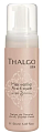 Арктическая снежная пена для душа, Thalgo