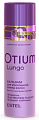 Бальзам для роскошной длины волос, Estel OTIUM Lungo