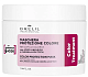 Маска для защиты цвета окрашенных волос Color Treatment, BRELIL