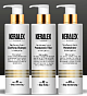 Набор 3-х шаговой салонной процедуры 3х150мл, KERALEX Набор 3-х шаговой салонной процедуры 3х150мл, KERALEX