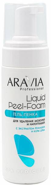 ARAVIA Гель-пенка для удаления мозолей и натоптышей Liquid Peel-Foam